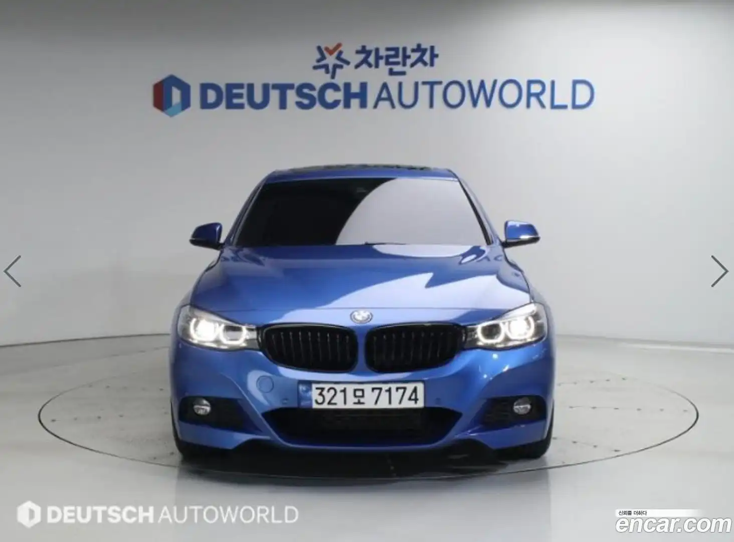 Gran Turismo BMW 2020.7-OUTER-003