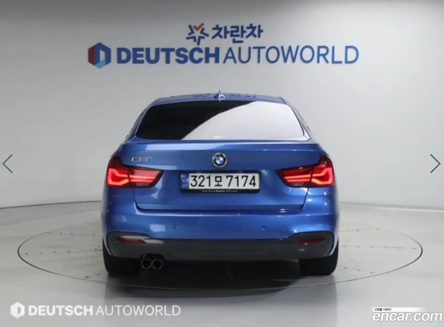 Gran Turismo BMW 2020.7-OUTER-004