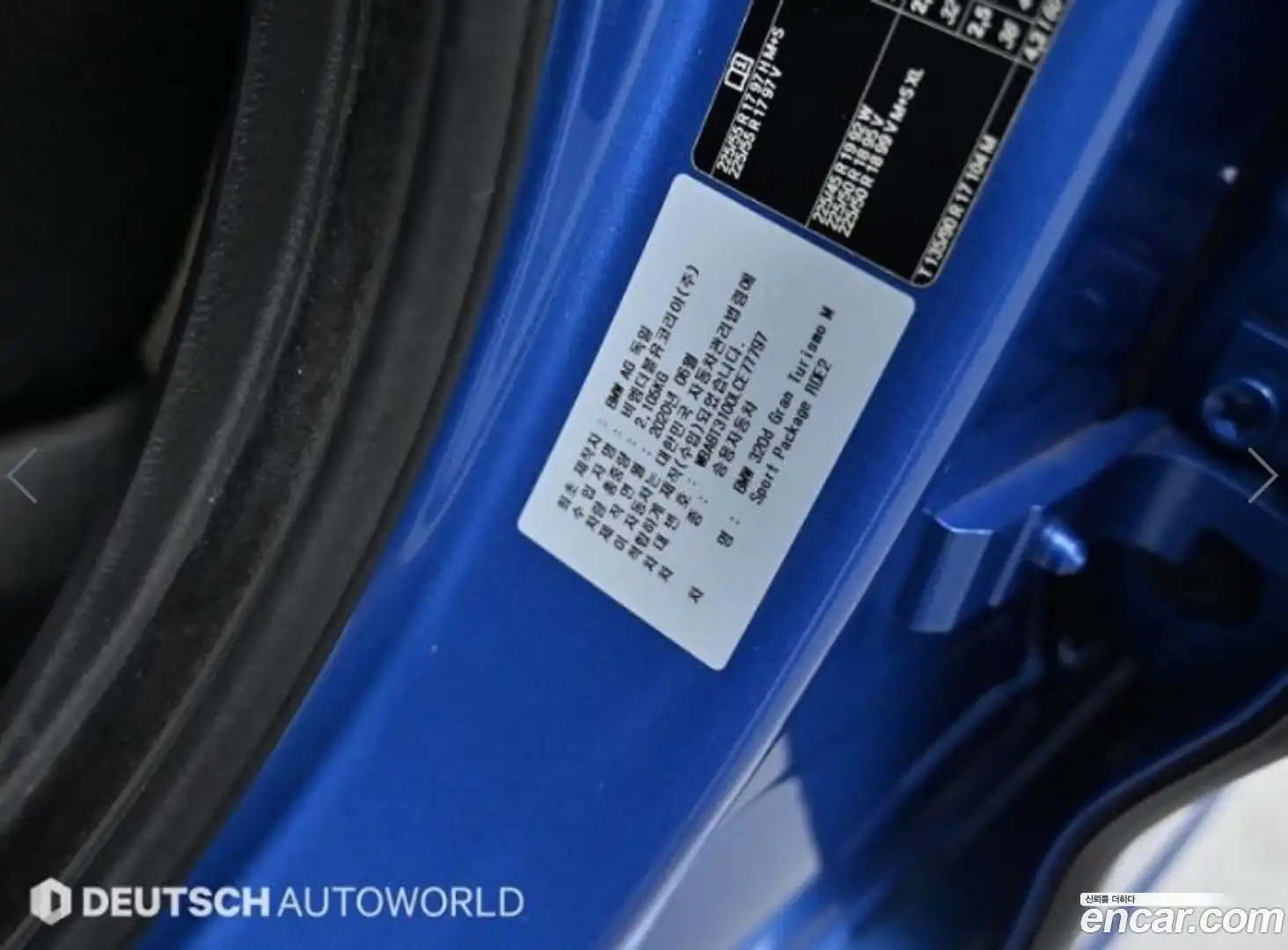 Gran Turismo BMW 2020.7-OPTION-024