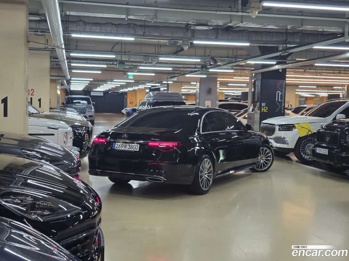 S-Class Mercedes-Benz 2022.5-OUTER-003