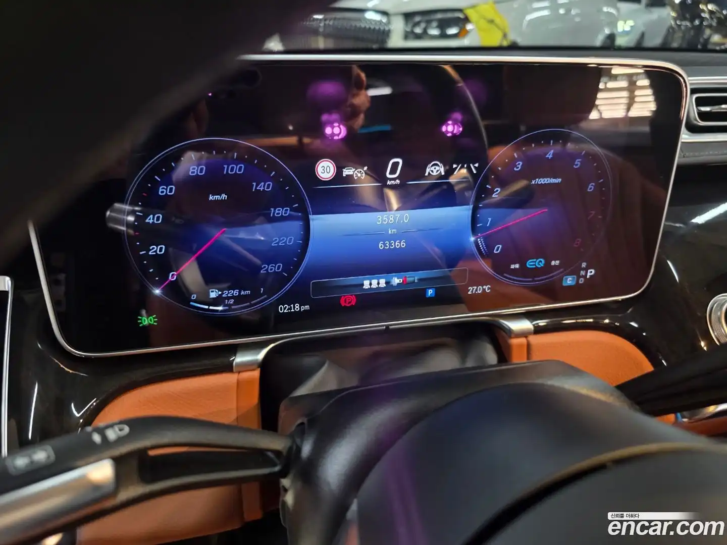 S-Class Mercedes-Benz 2022.5-OUTER-005