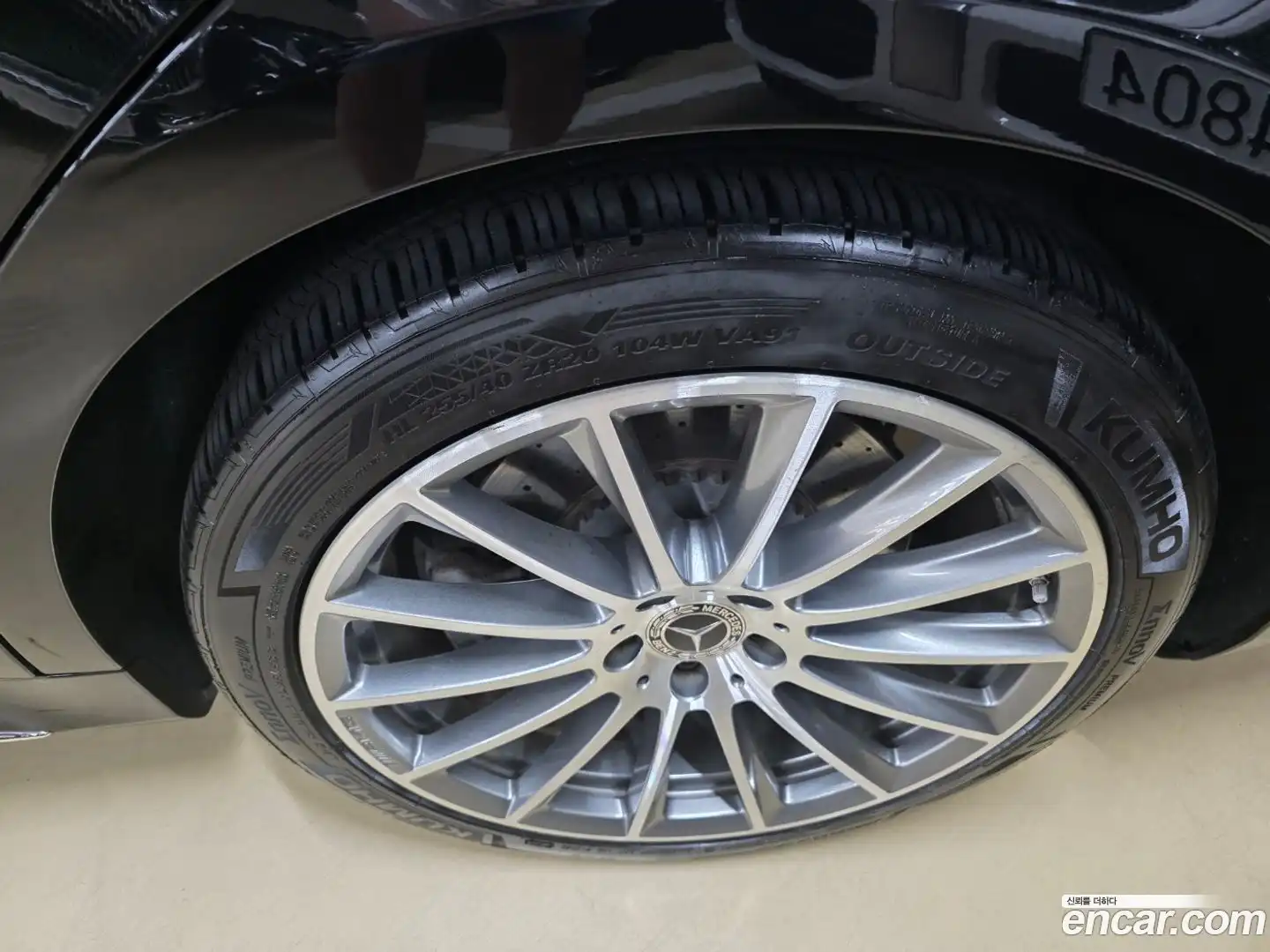 S-Class Mercedes-Benz 2022.5-OPTION-019