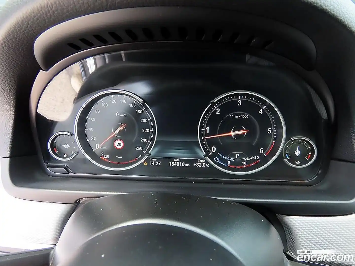5-Series BMW 2014.8-OUTER-006