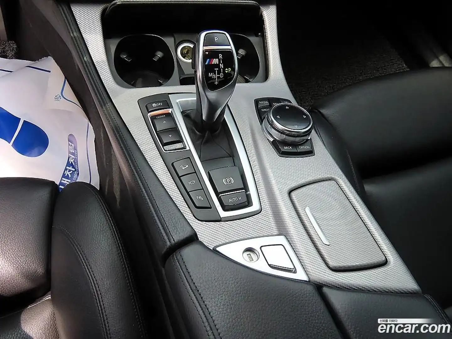 5-Series BMW 2014.8-OPTION-015