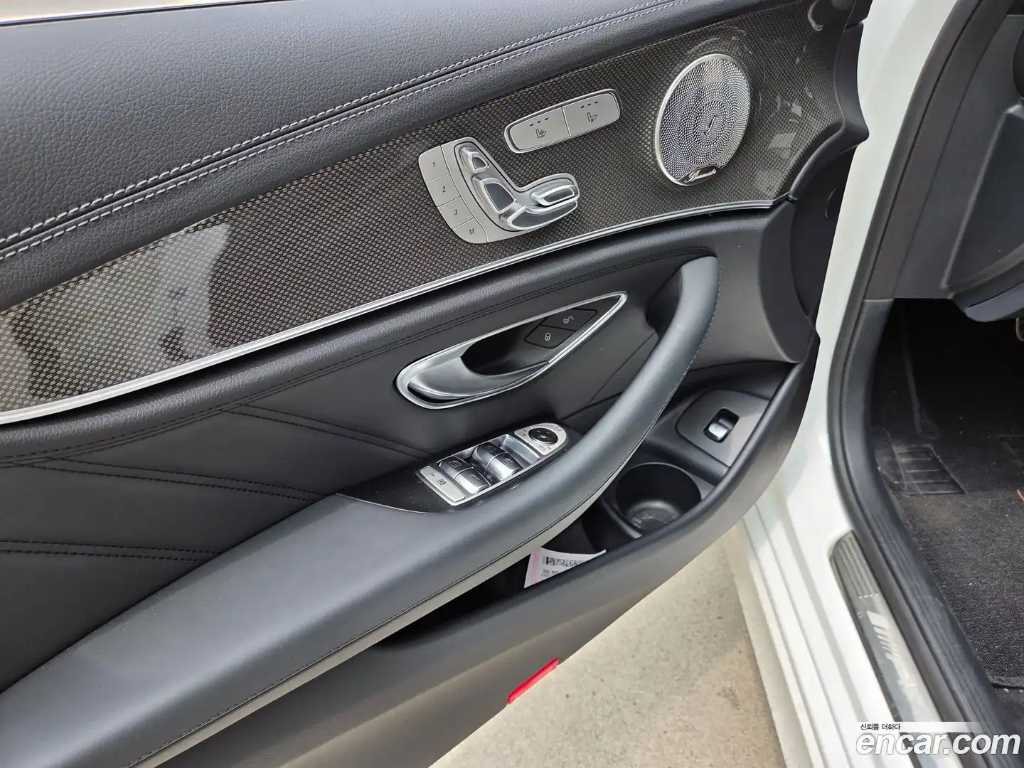 E-Class Mercedes-Benz 2022.8-OUTER-003
