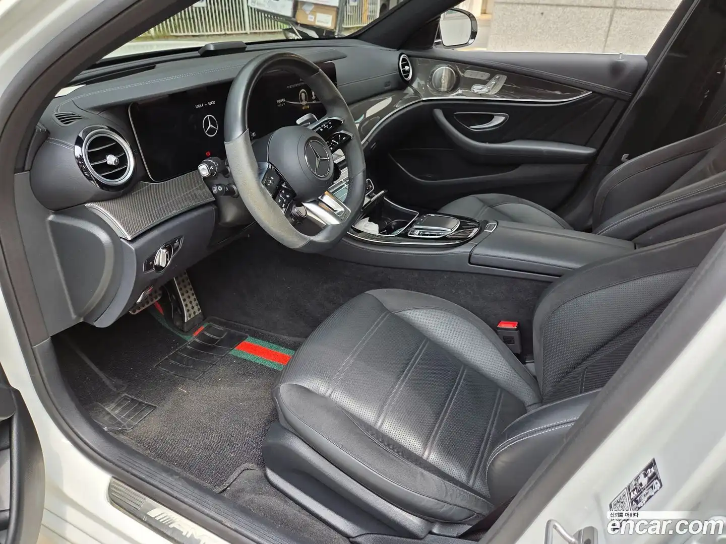 E-Class Mercedes-Benz 2022.8-OUTER-004