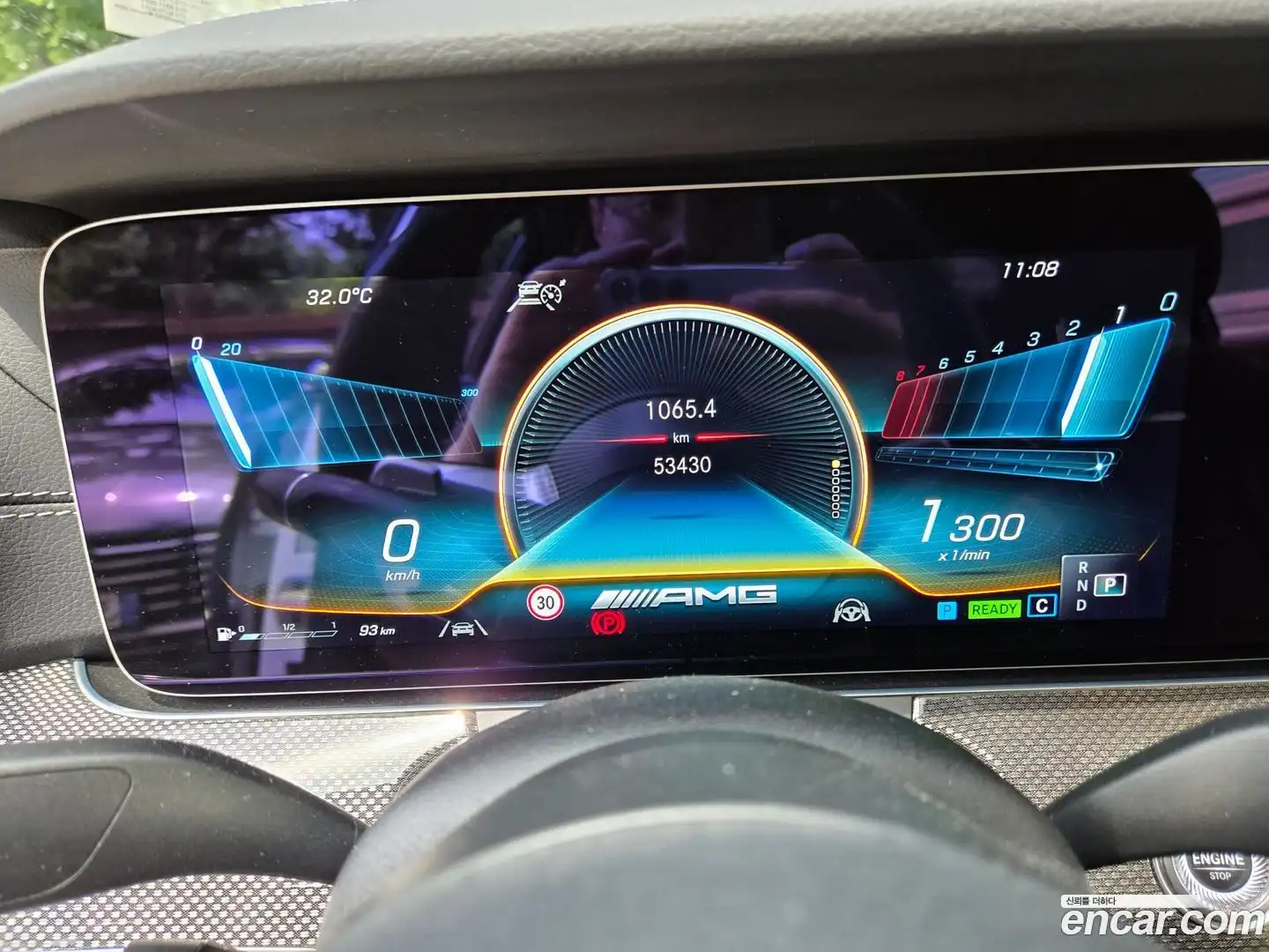 E-Class Mercedes-Benz 2022.8-OUTER-006
