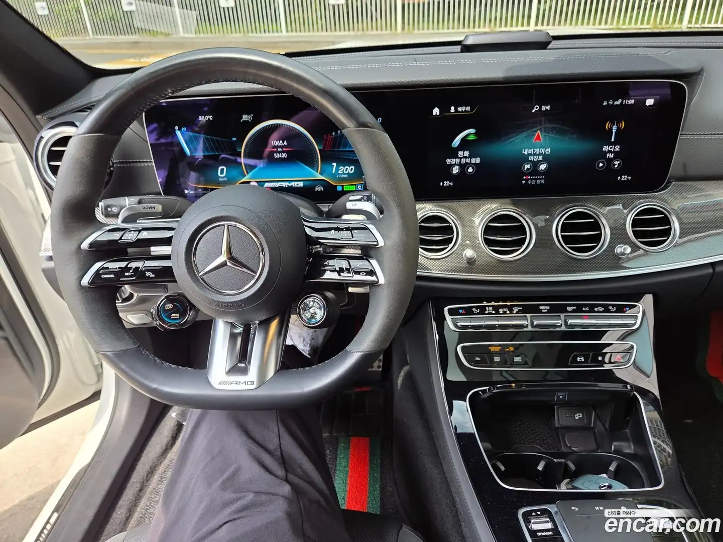E-Class Mercedes-Benz 2022.8-INNER-008