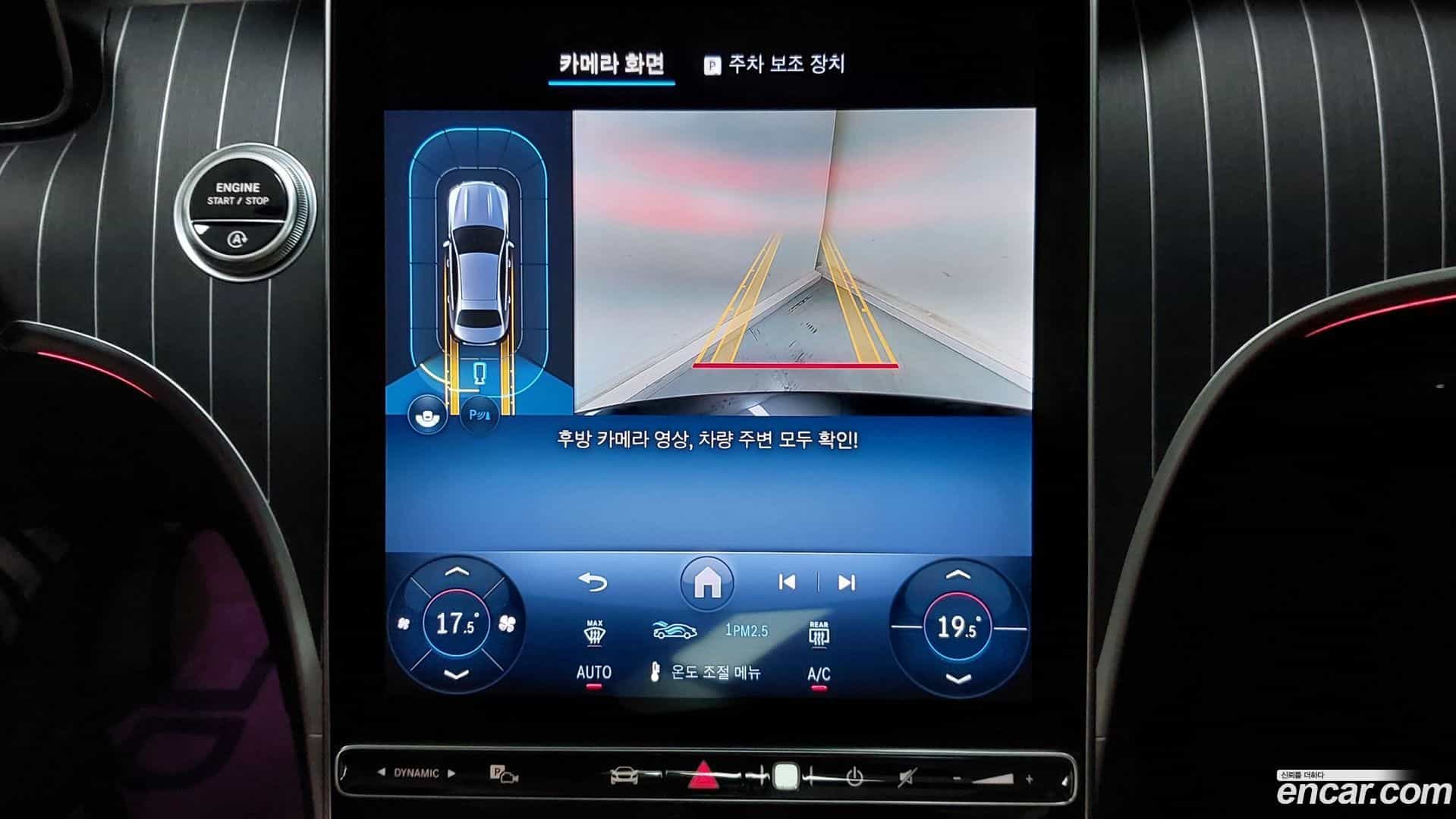C-Class Mercedes-Benz 2025.3-OPTION-020