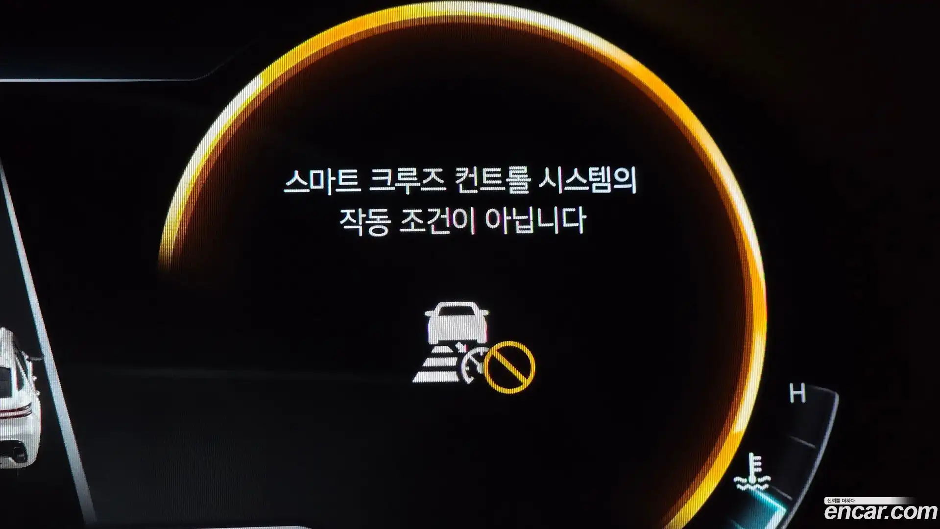 GV70 Genesis 2021.5-OPTION-046
