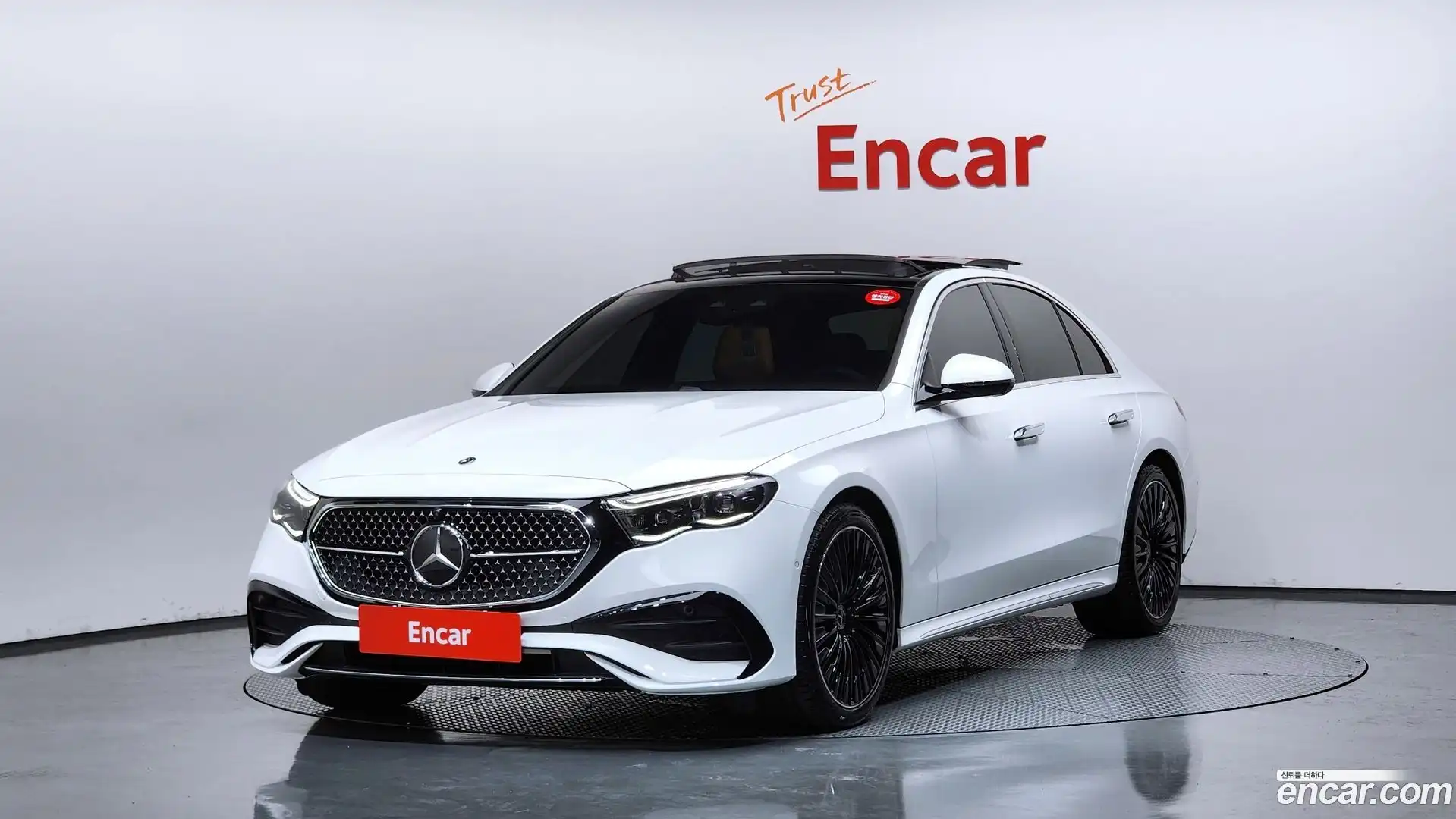 E-Class Mercedes-Benz 2025.11-OUTER-001