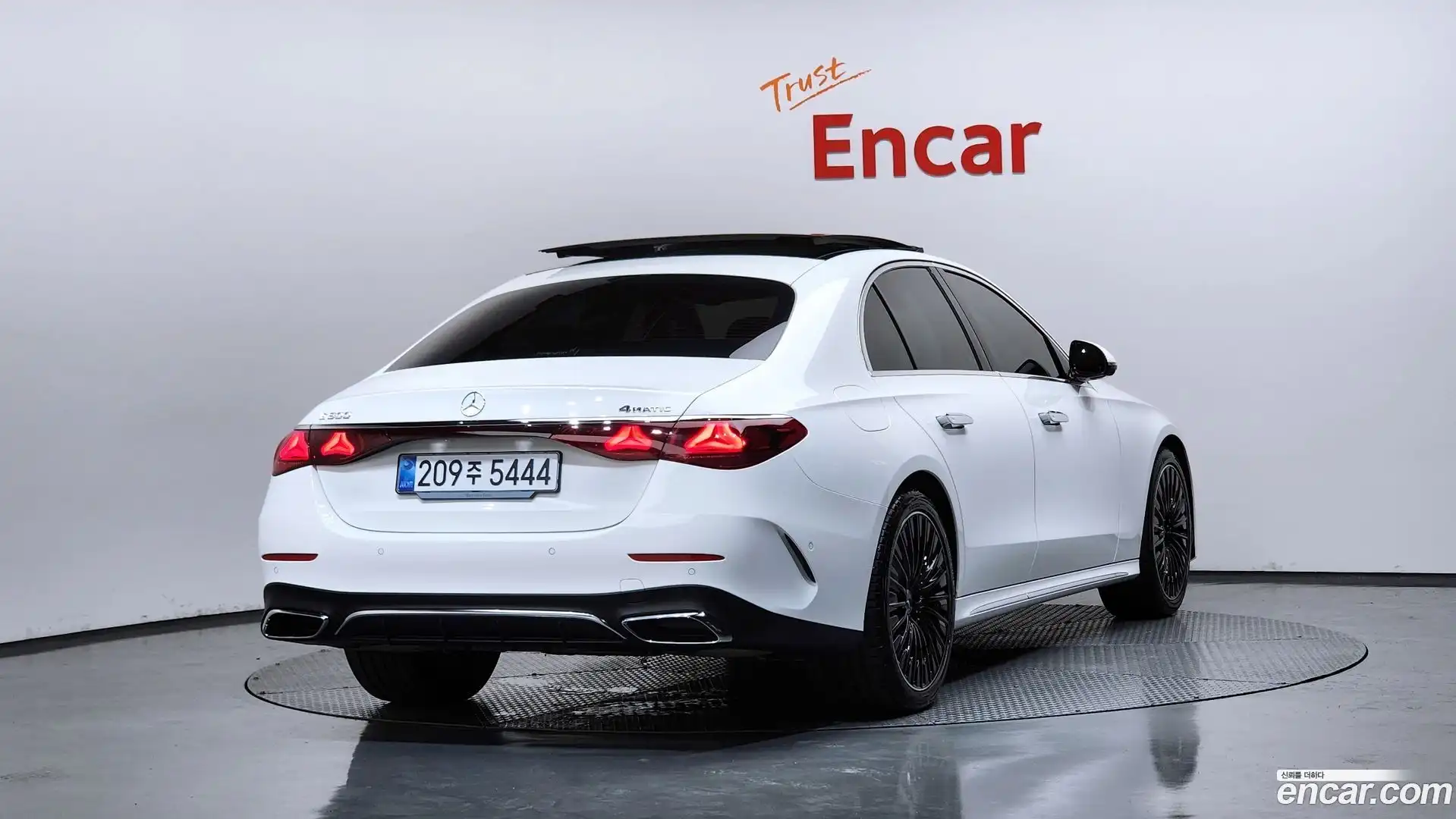 E-Class Mercedes-Benz 2025.11-OUTER-002
