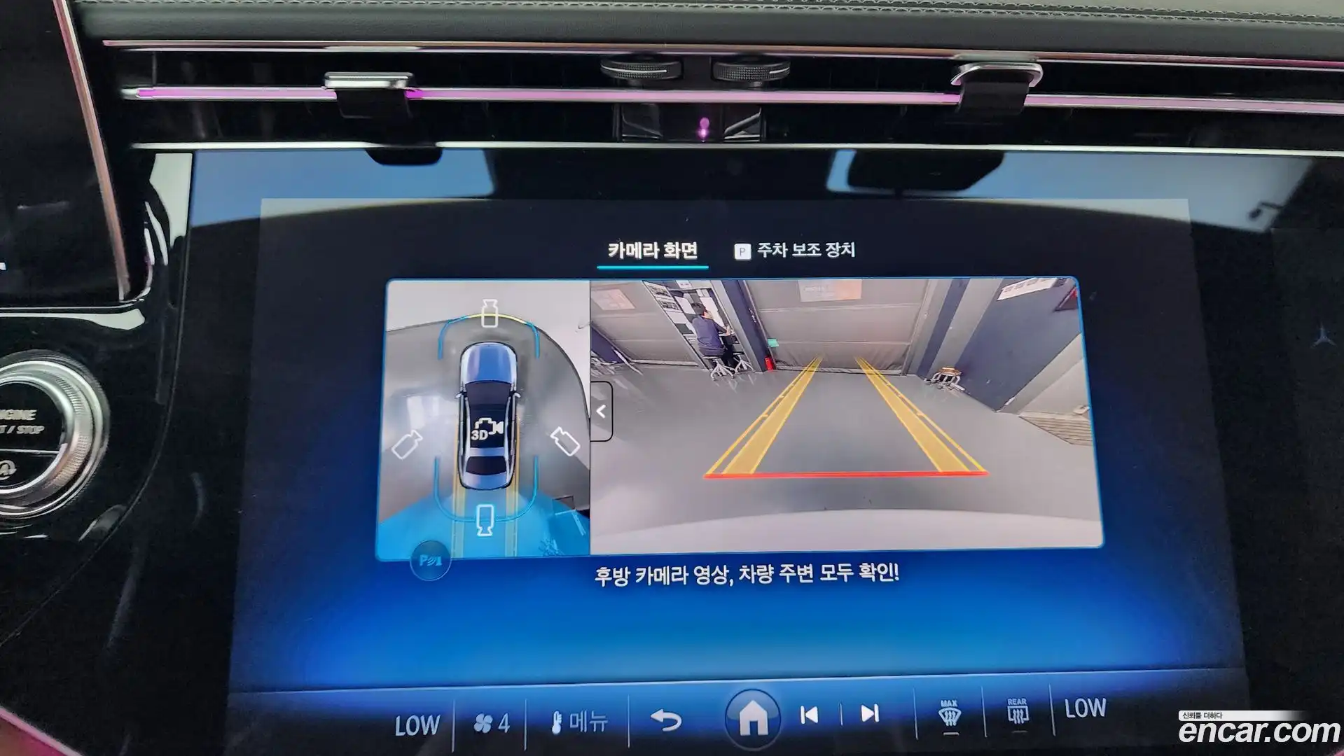 E-Class Mercedes-Benz 2025.11-OPTION-018
