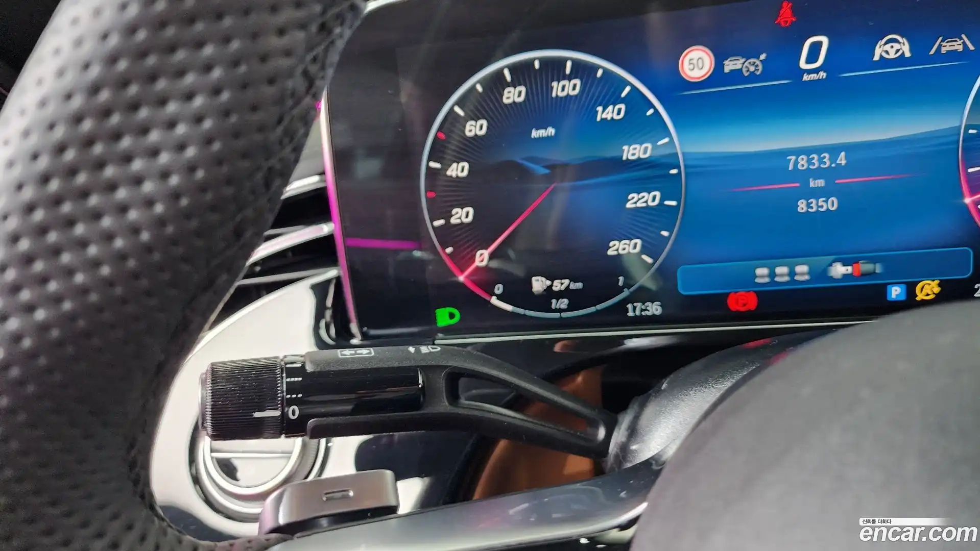 E-Class Mercedes-Benz 2025.11-OPTION-041