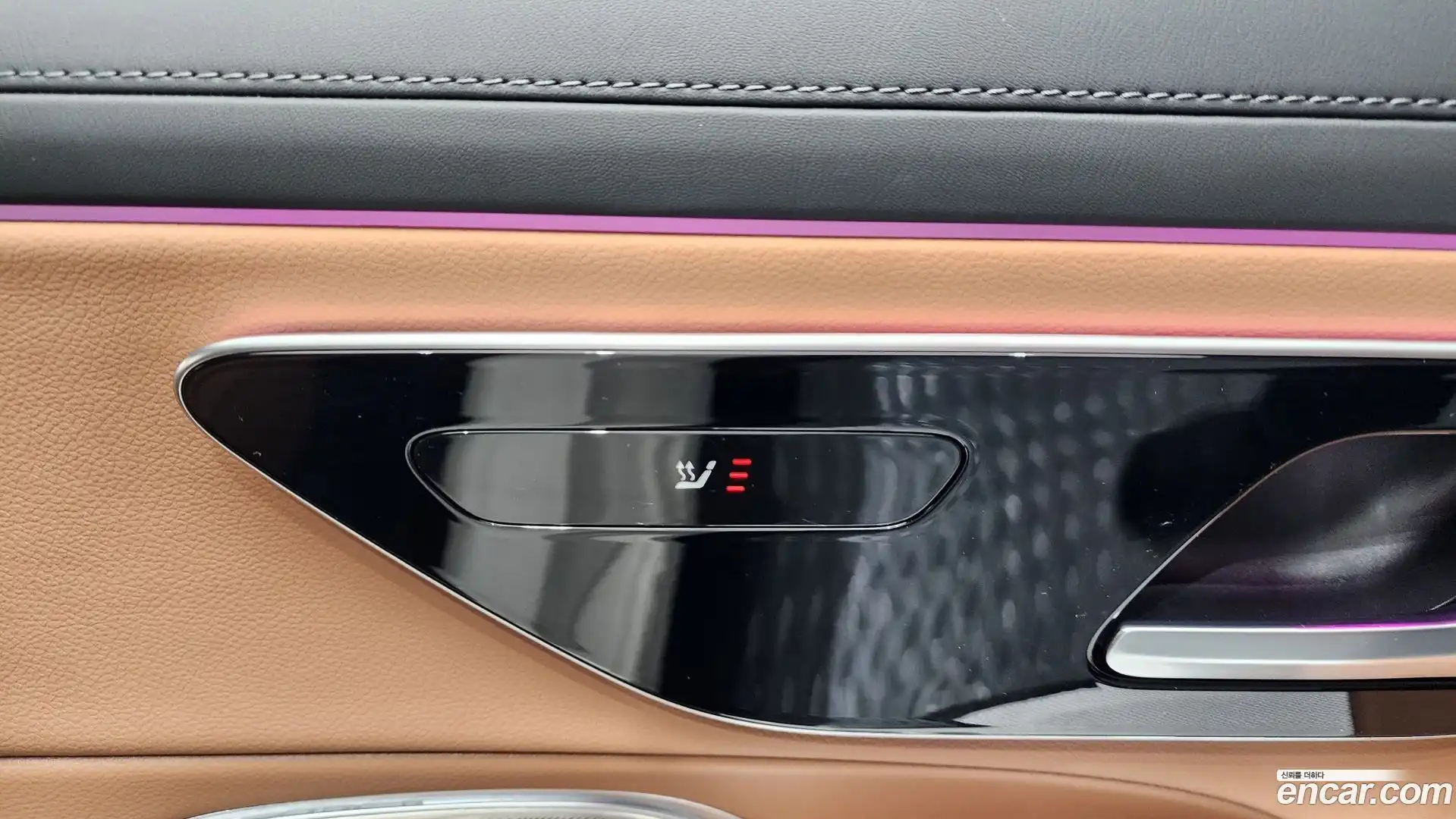 E-Class Mercedes-Benz 2025.11-OPTION-047