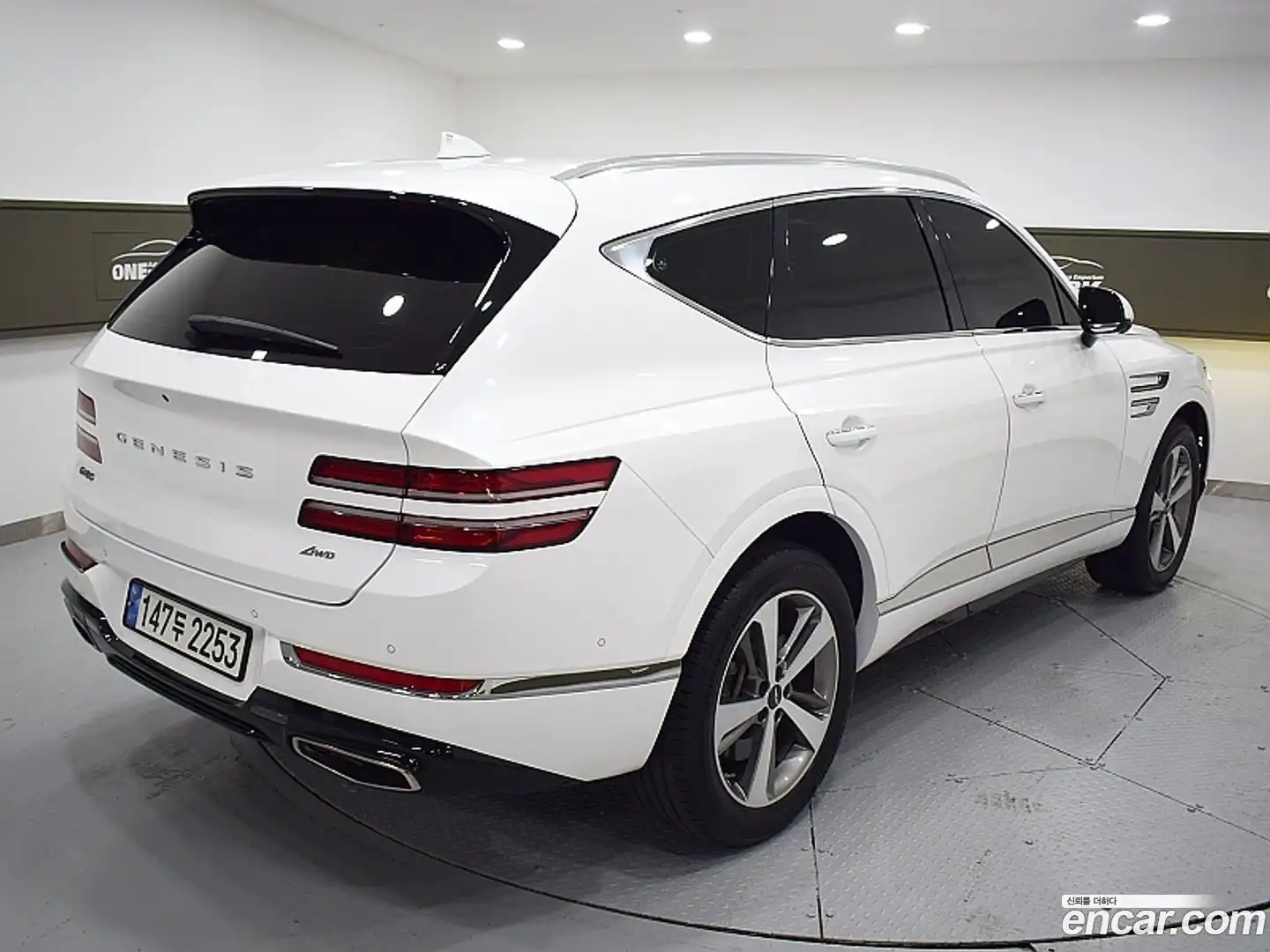 GV80 Genesis 2022.5-OUTER-003