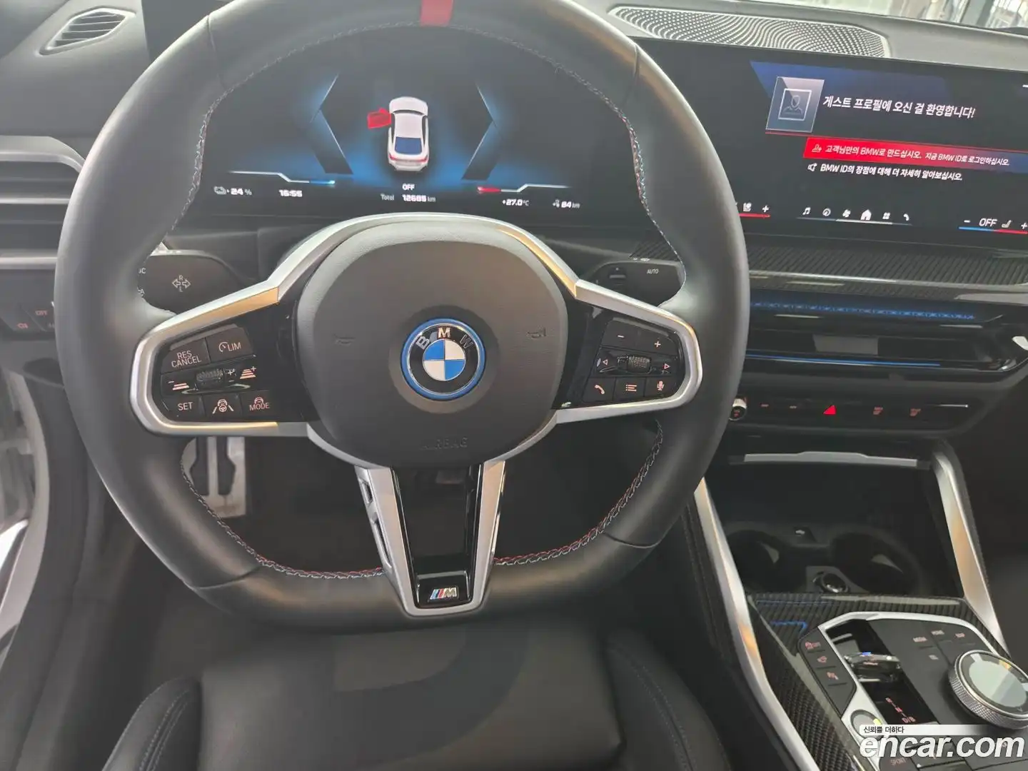 i4 BMW 2025.4-OPTION-016
