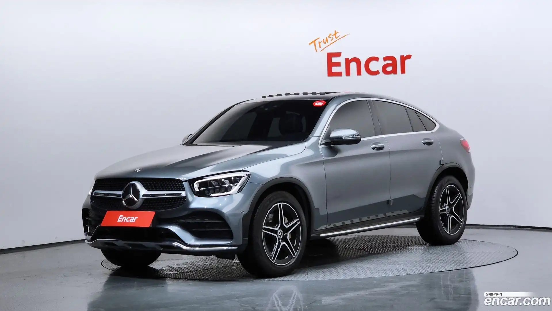 GLC-Class Mercedes-Benz 2020.1-OUTER-001