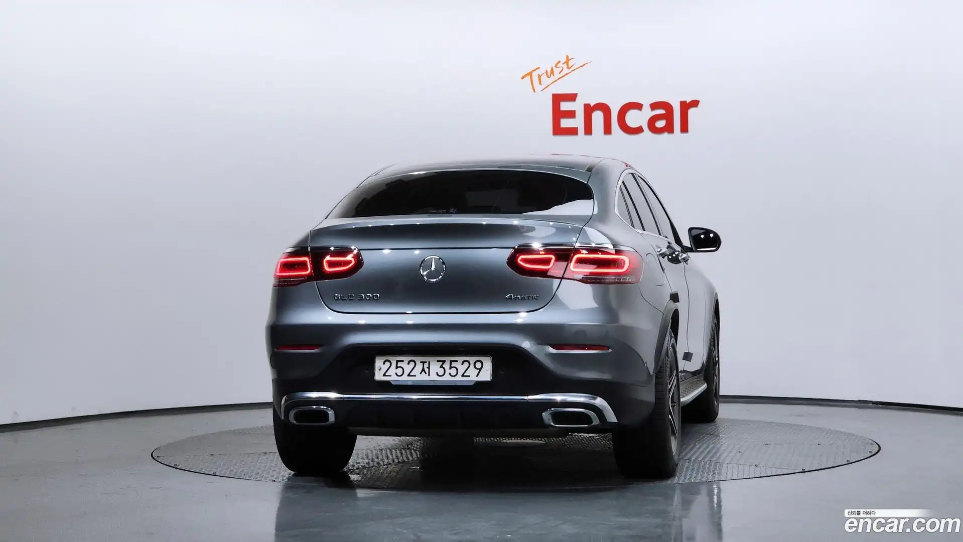 GLC-Class Mercedes-Benz 2020.1-OUTER-004