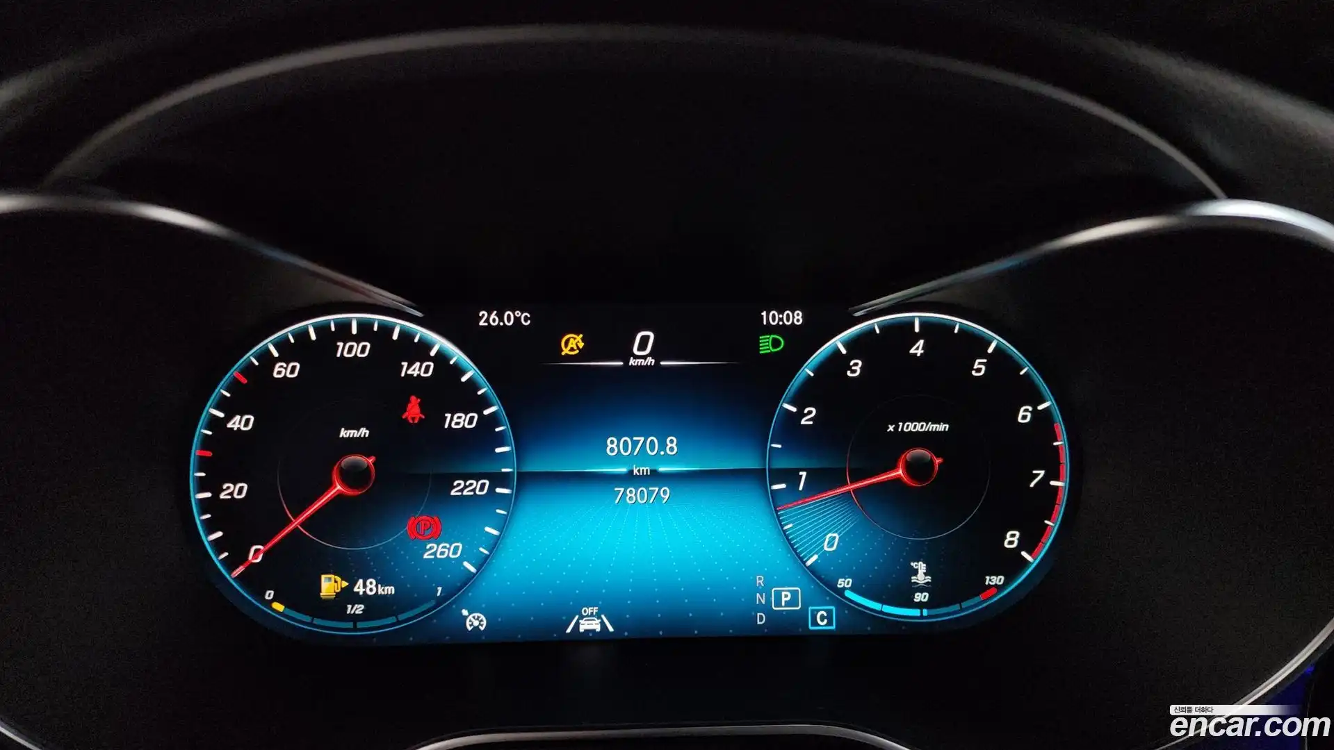 GLC-Class Mercedes-Benz 2020.1-INNER-008