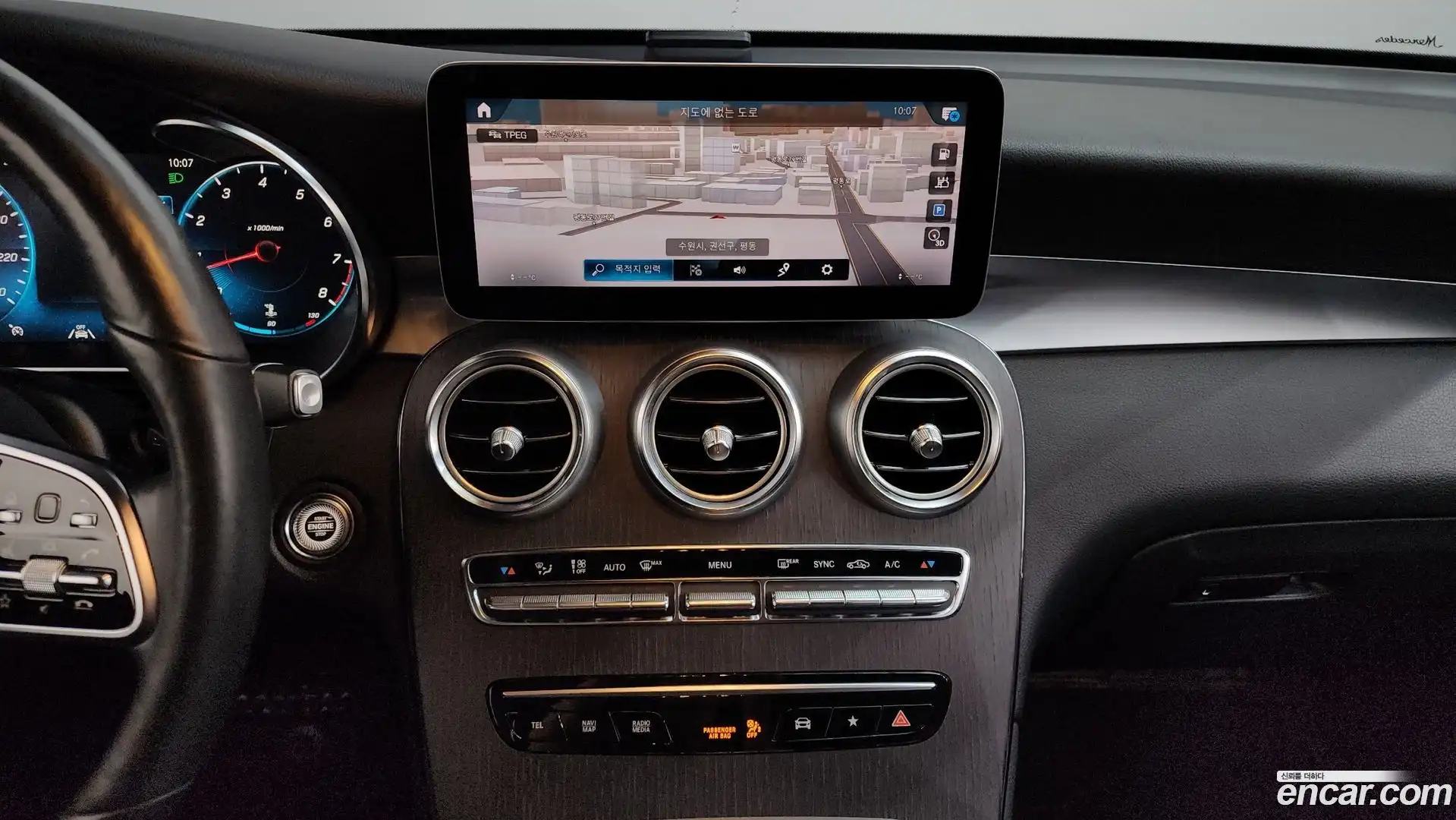 GLC-Class Mercedes-Benz 2020.1-OPTION-016
