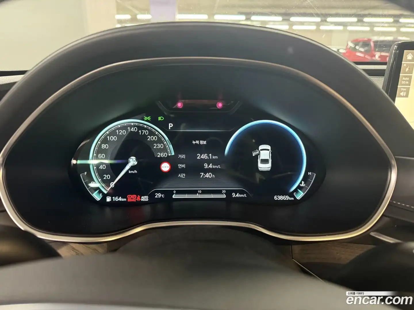 G80 Genesis 2021.7-INNER-008