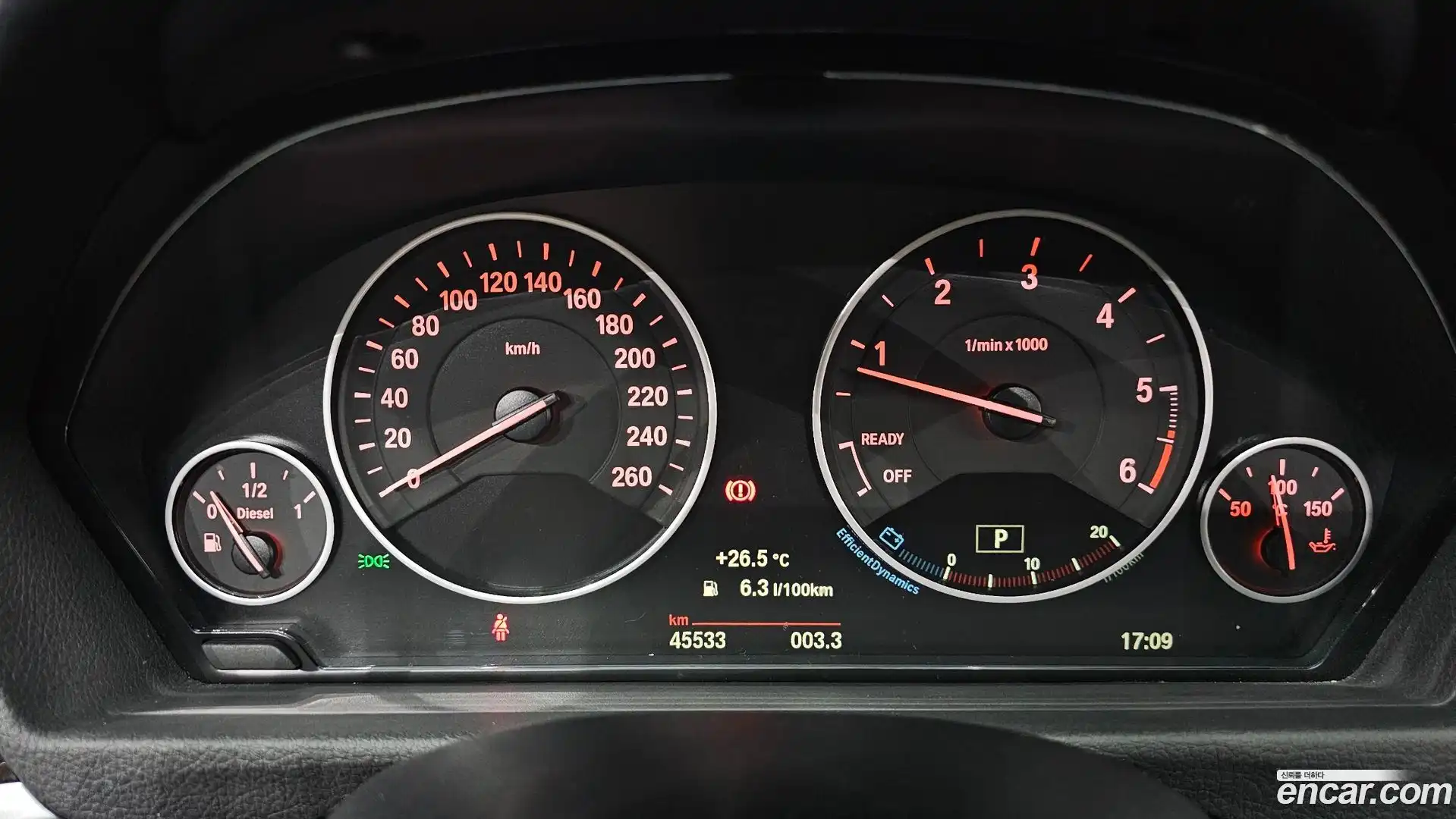 3-Series BMW 2014.9-INNER-008