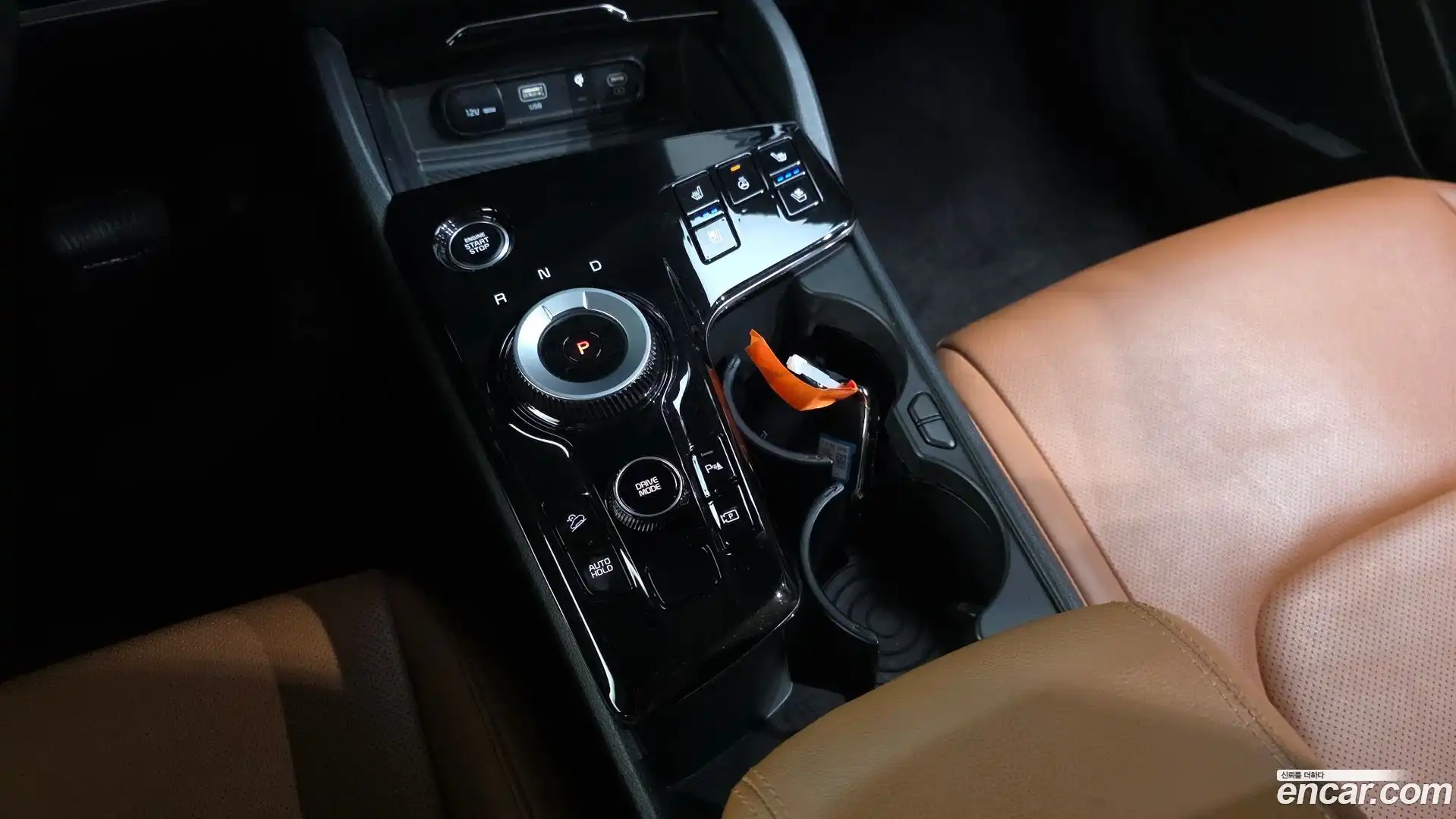 Sportage Kia 2024.2-INNER-009