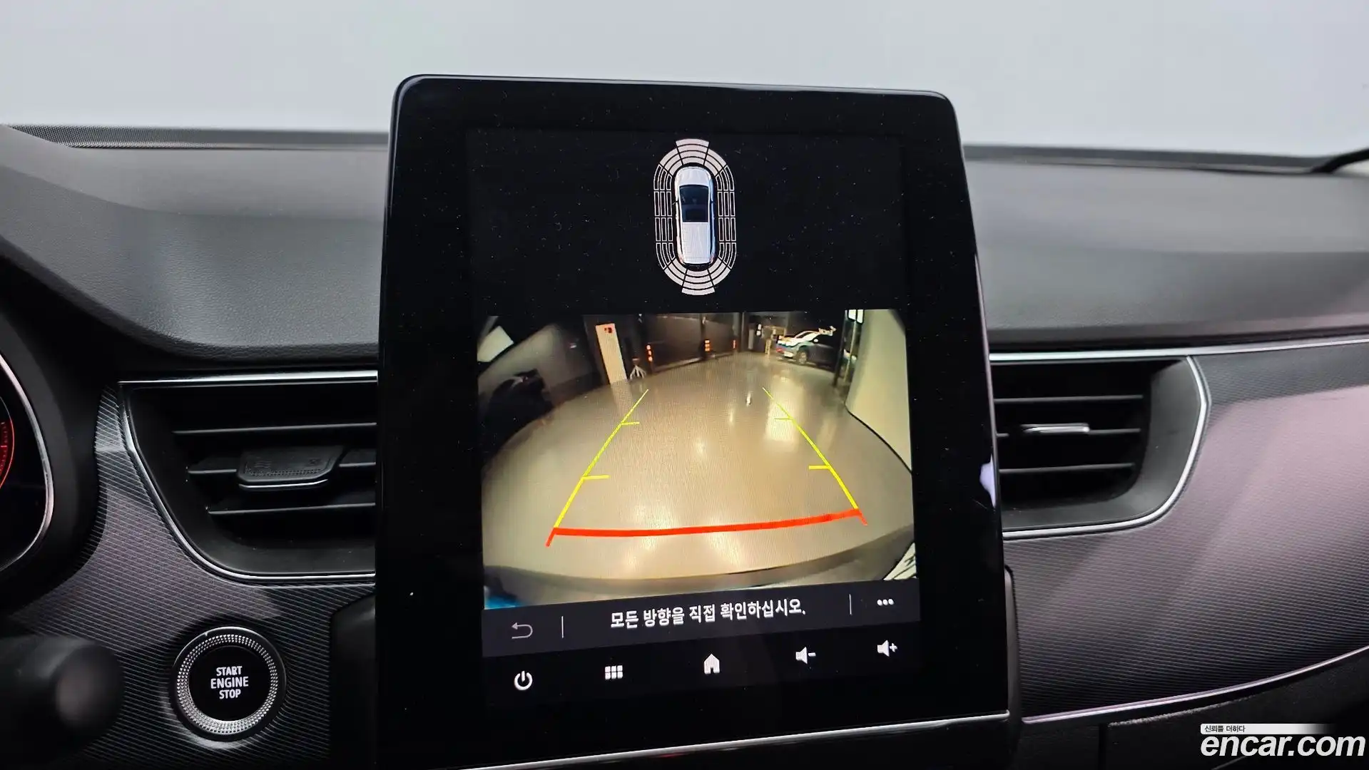 XM3 Renault Korea 2020.2-OPTION-019