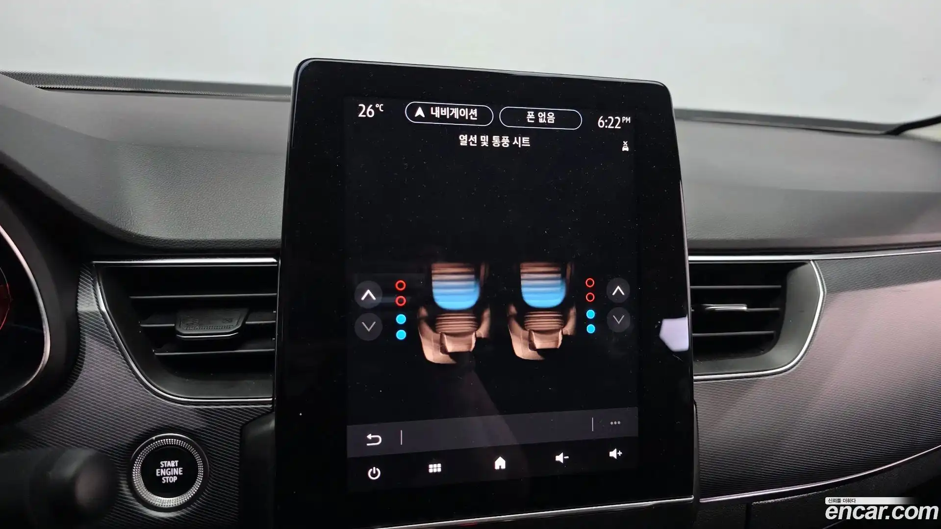 XM3 Renault Korea 2020.2-OPTION-021