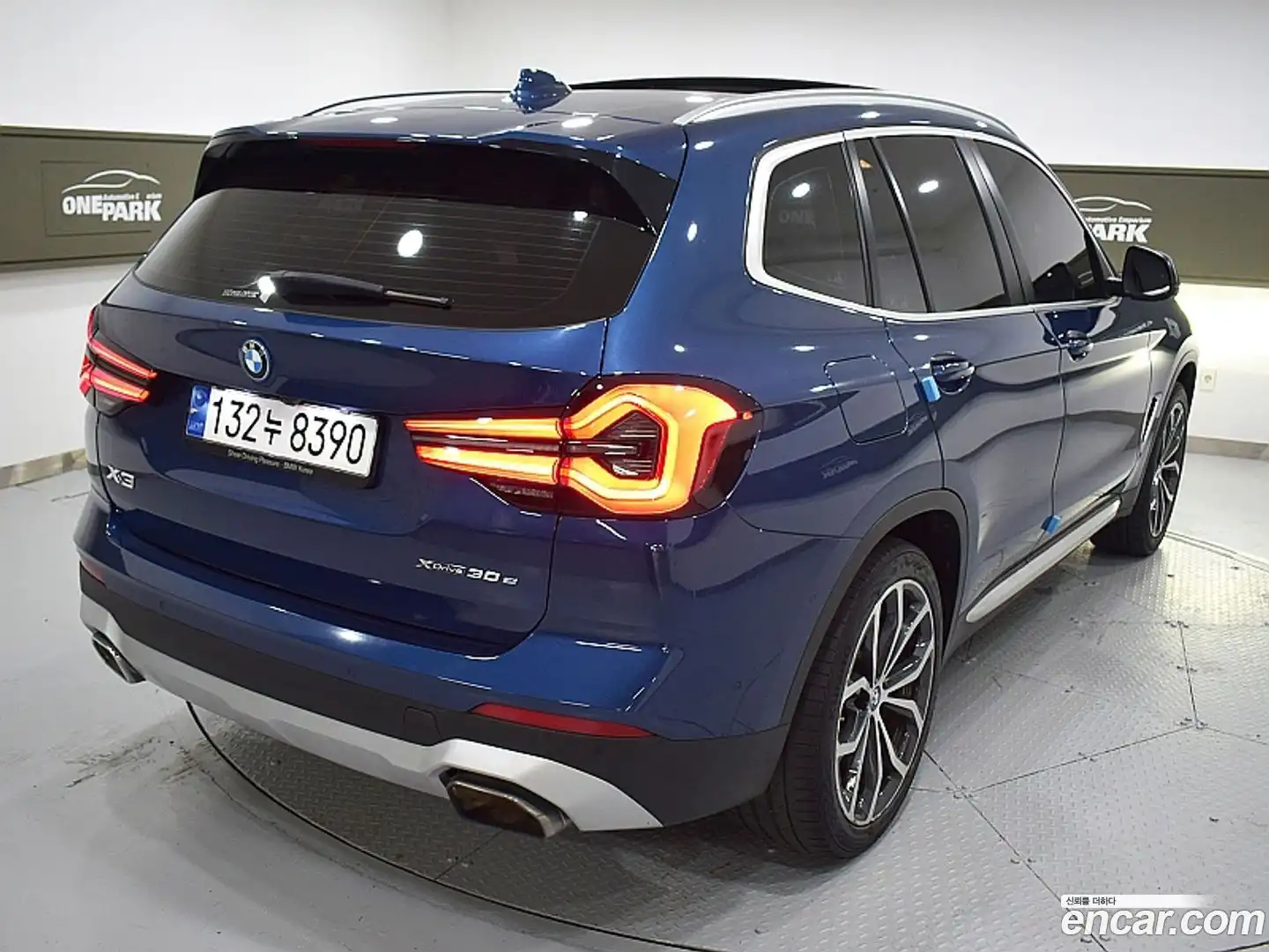 X3 BMW 2023.5-OUTER-003