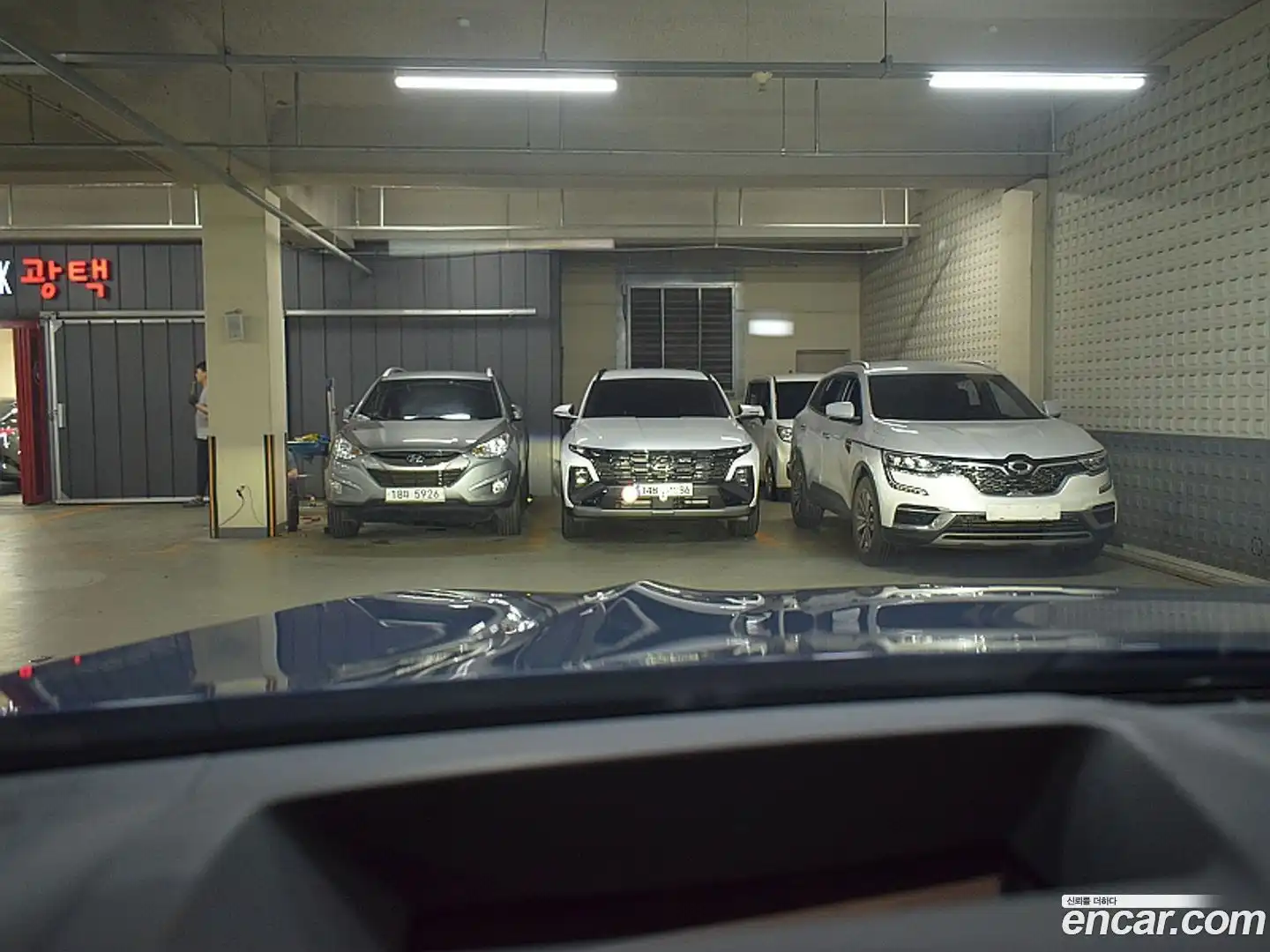 X3 BMW 2023.5-OUTER-005