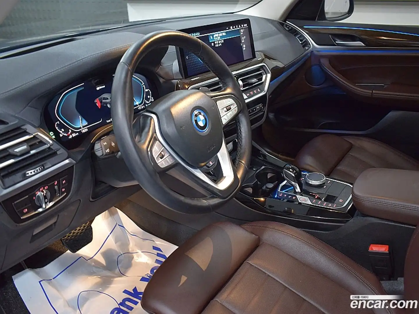 X3 BMW 2023.5-INNER-008
