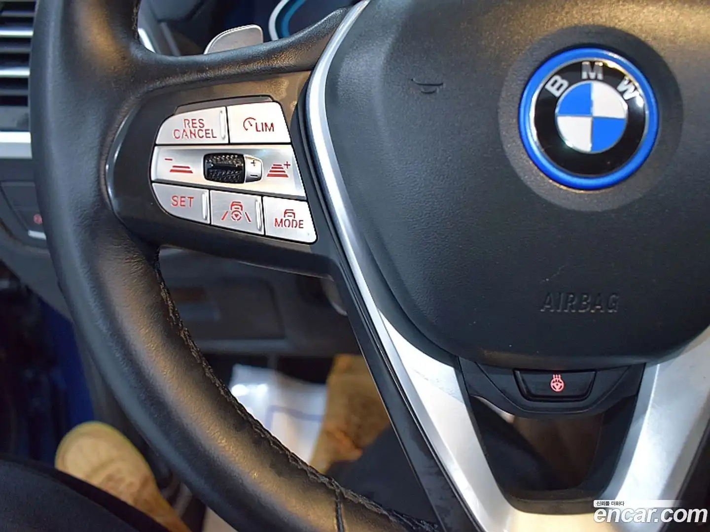 X3 BMW 2023.5-OPTION-015