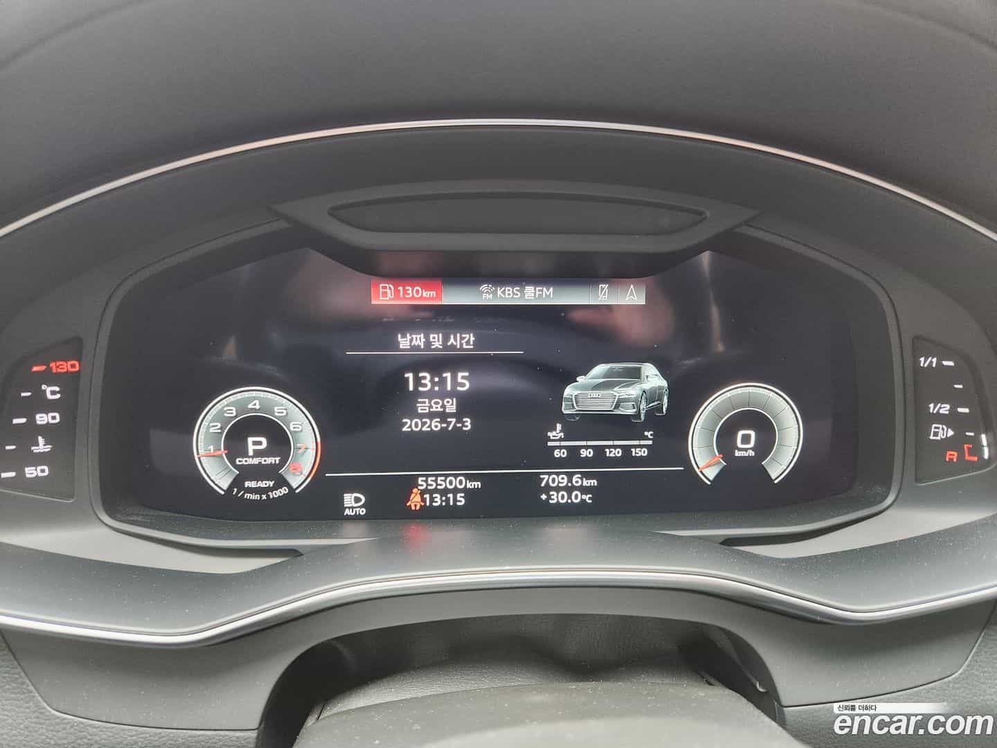 A6 Audi 2021.0-INNER-008