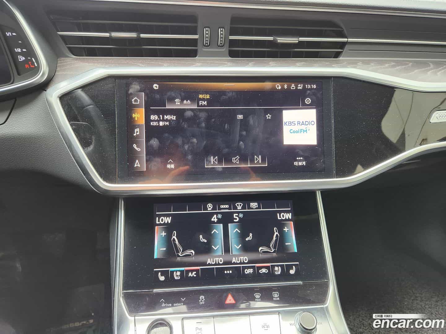 A6 Audi 2021.0-OPTION-017