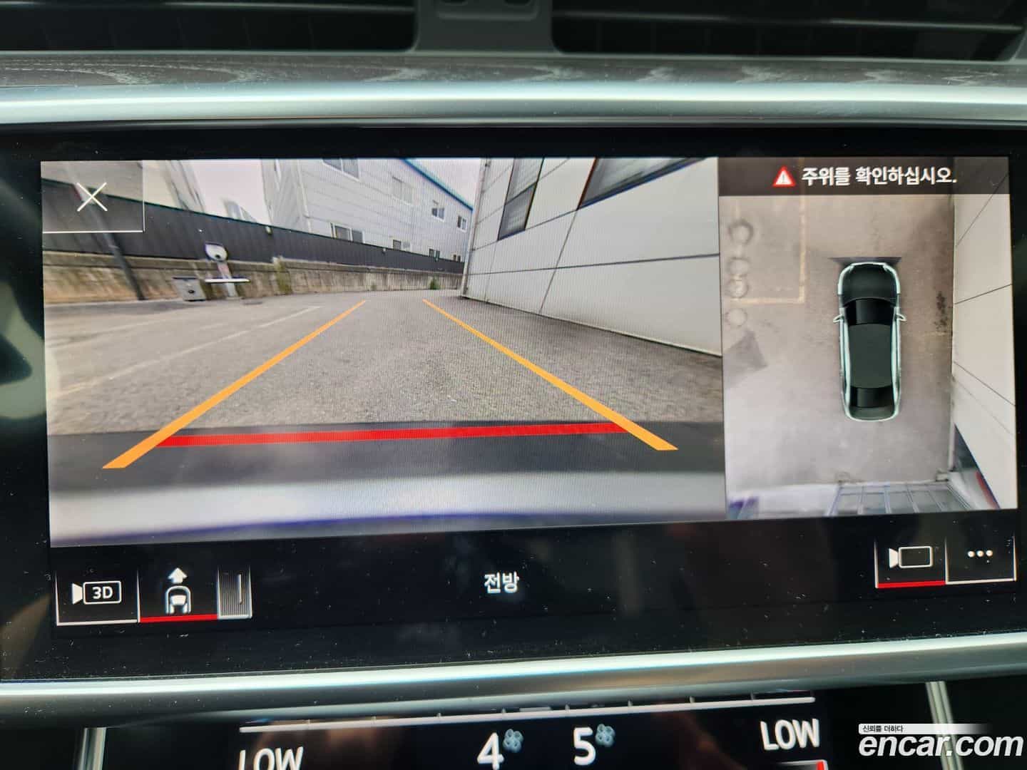 A6 Audi 2021.0-OPTION-019