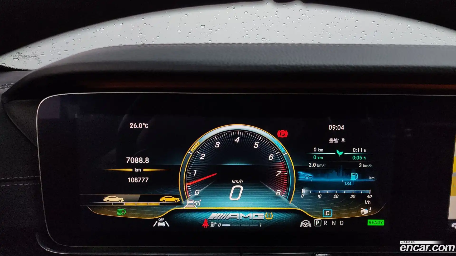 AMG GT Mercedes-Benz 2020.3-INNER-008