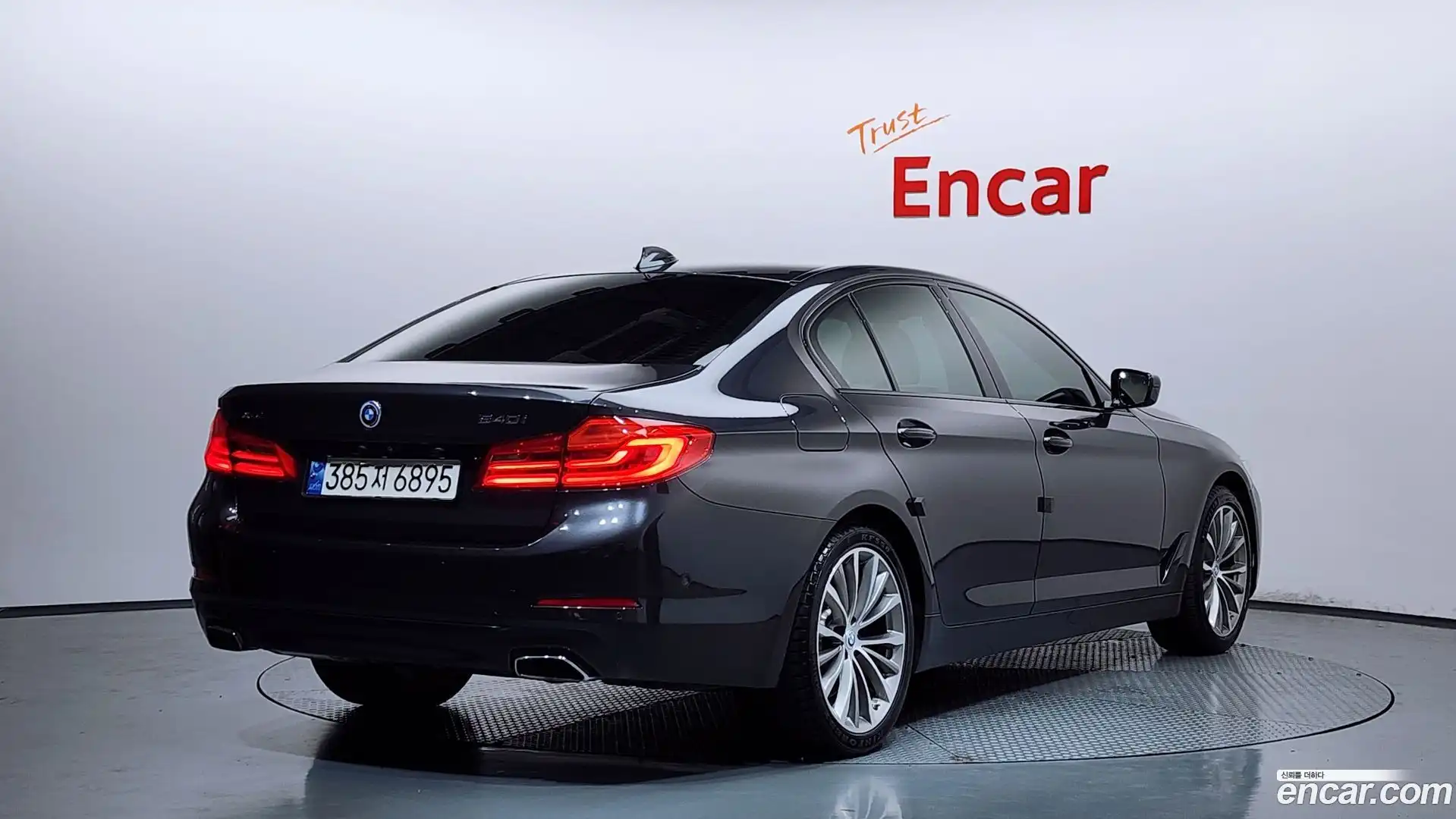 5-Series BMW 2018.9-OUTER-002