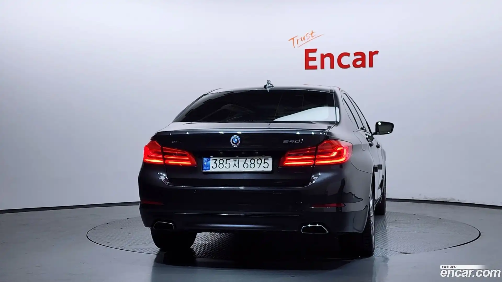 5-Series BMW 2018.9-OUTER-004