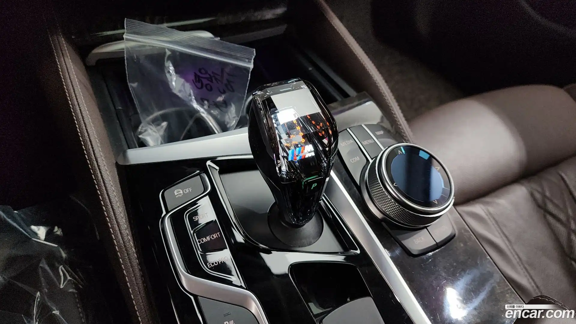 5-Series BMW 2018.9-INNER-009