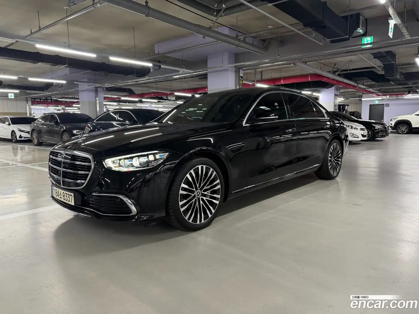 S-Class Mercedes-Benz 2023.10-OUTER-001