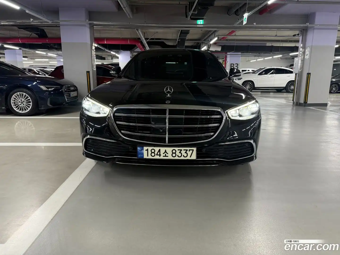 S-Class Mercedes-Benz 2023.10-OUTER-003