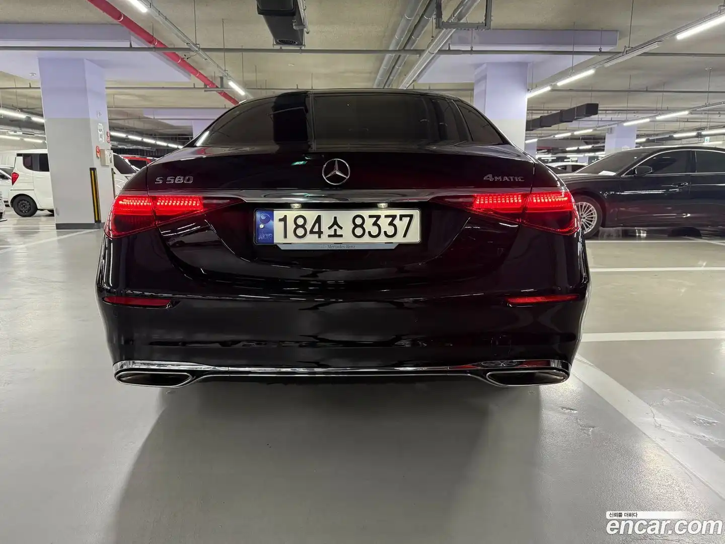 S-Class Mercedes-Benz 2023.10-OUTER-004
