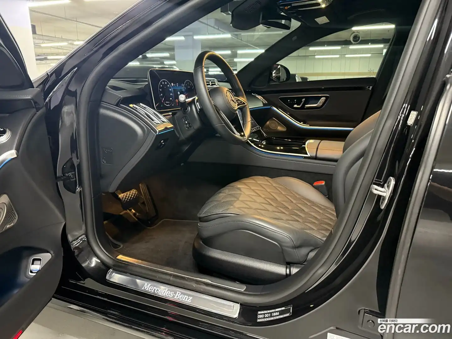 S-Class Mercedes-Benz 2023.10-INNER-010