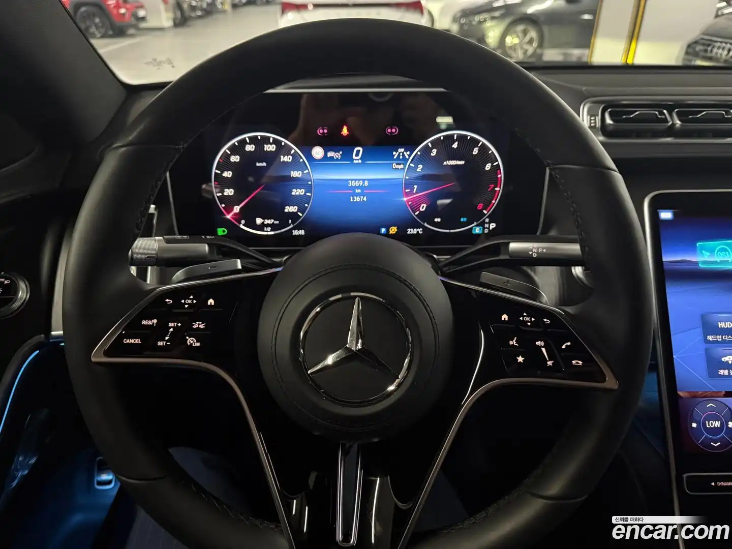 S-Class Mercedes-Benz 2023.10-OPTION-016