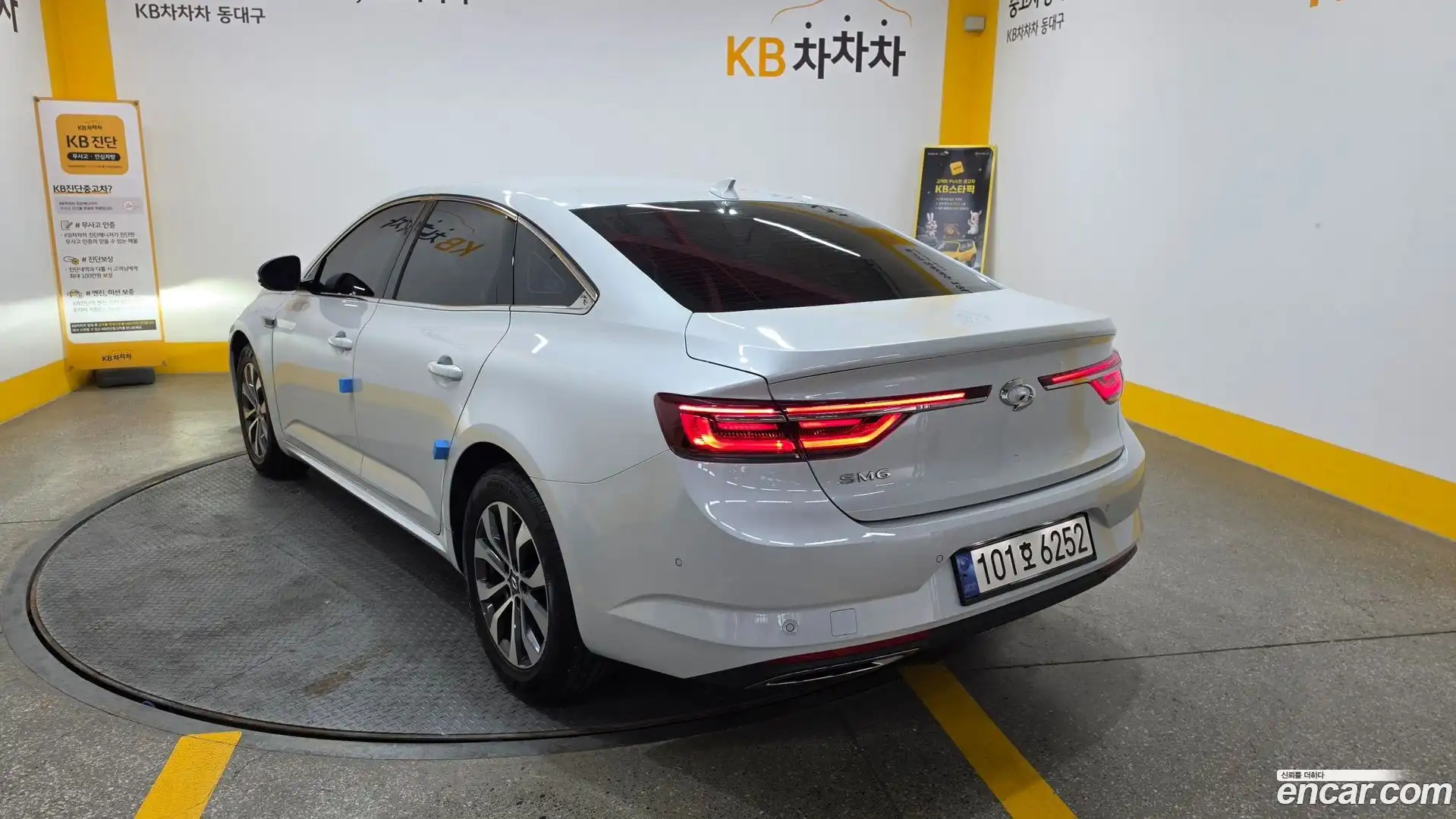 SM6 Renault Korea 2024.3-OUTER-002