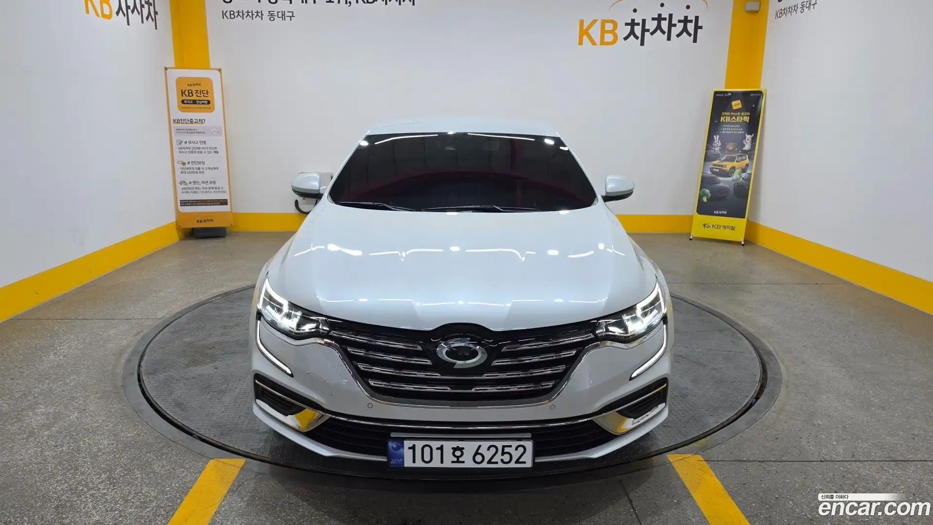 SM6 Renault Korea 2024.3-OUTER-003