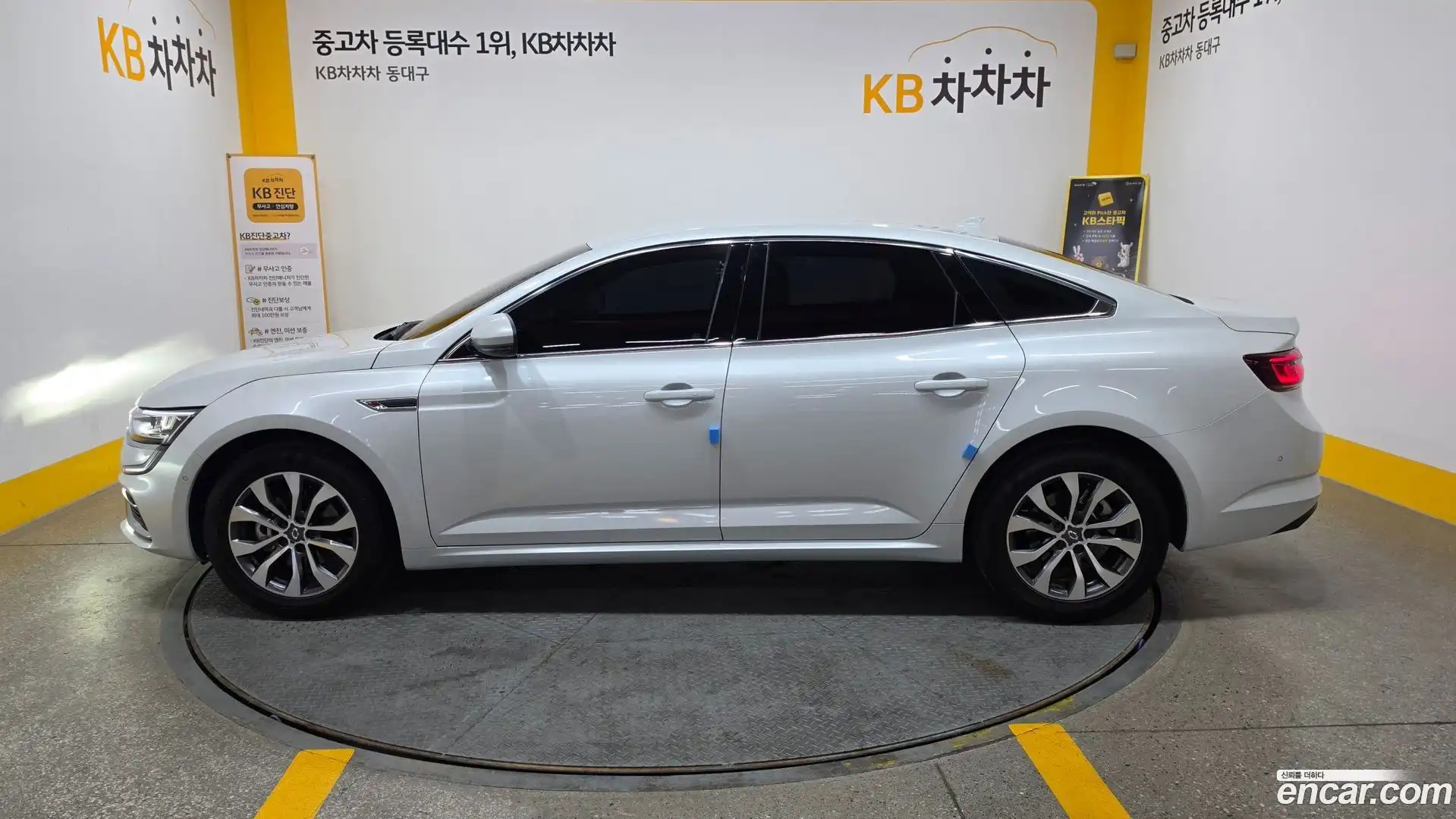 SM6 Renault Korea 2024.3-OUTER-005