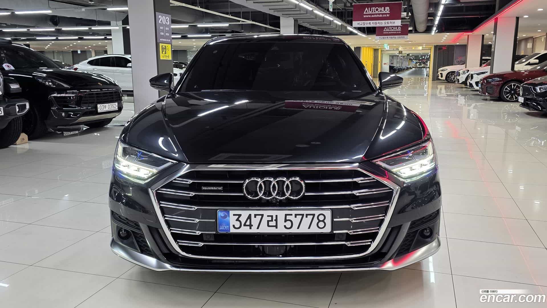 A8 Audi 2021.9-OUTER-002